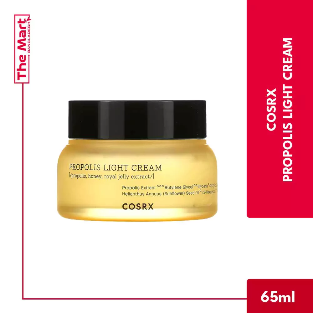 cosrx propolis light cream
