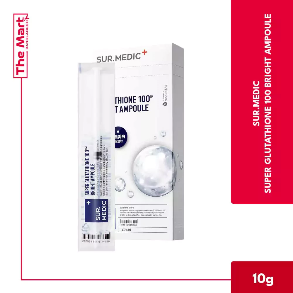 Sur.Medic Super Glutathione 100™  Bright Ampoule 1pes