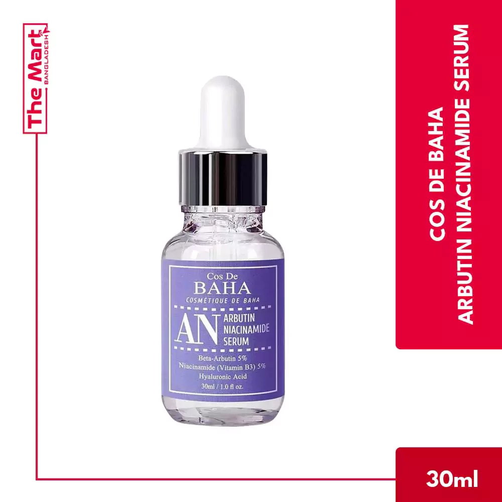 Cos De BaHa ( AN) Arbutin Niacinamide Serum 30ml