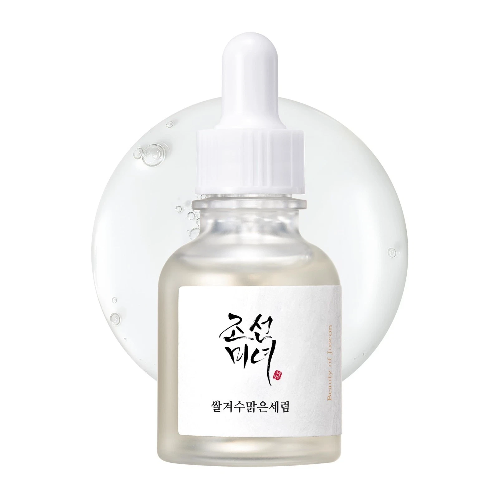 Beauty of Joseon Glow Deep Serum Rice + Arbutin 30ml