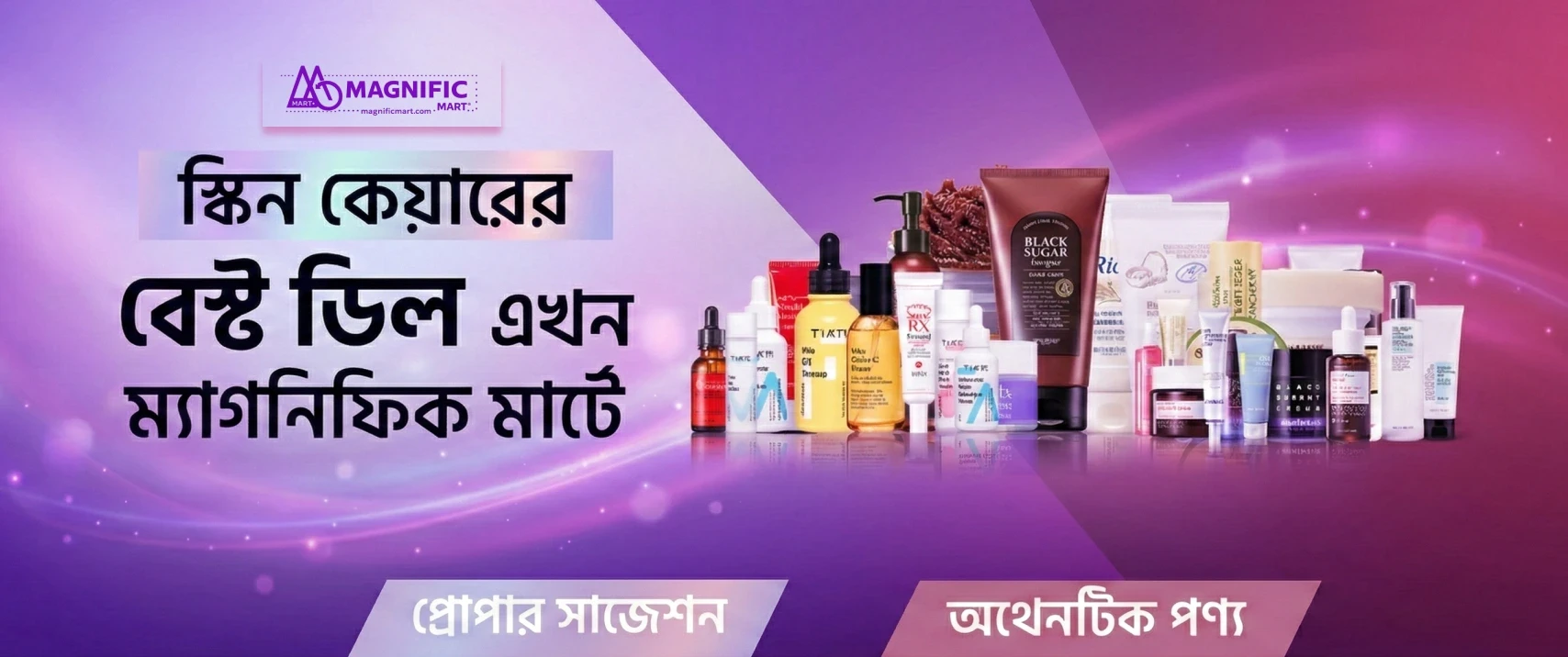 Magnific Mart - Slide