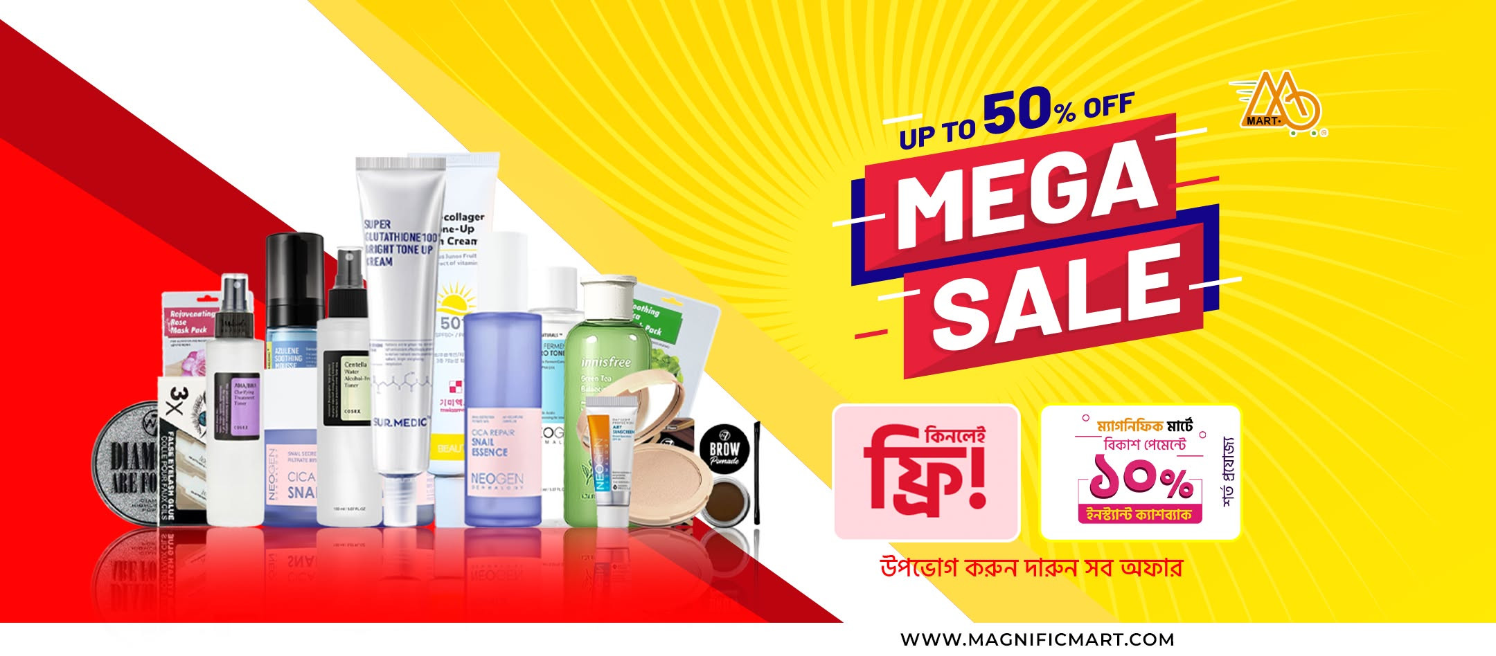 Magnific Mart - Slide 8