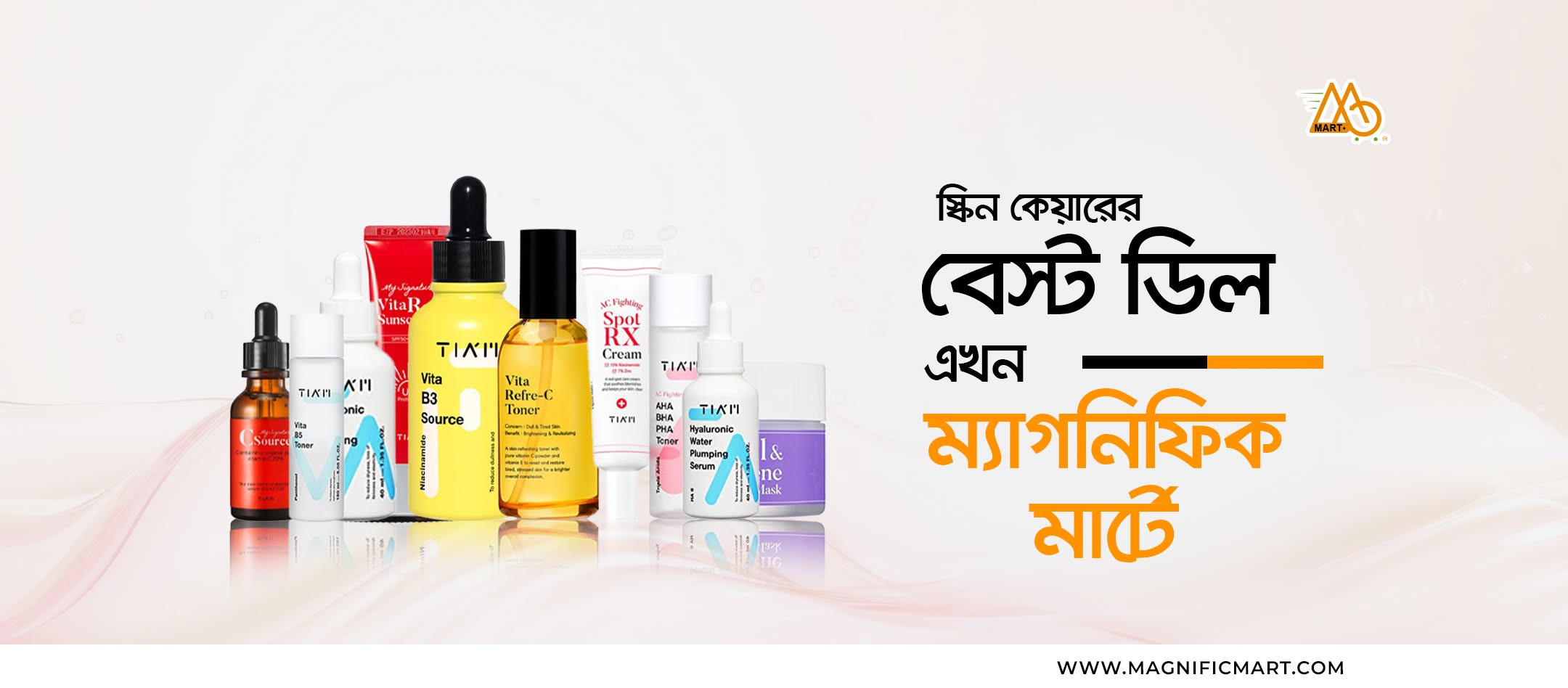 Magnific Mart - Slide 5