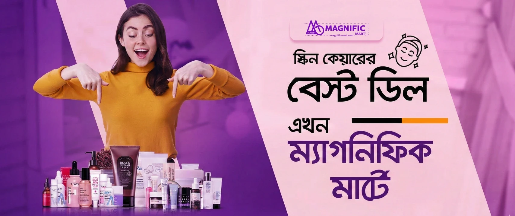 Magnific Mart - Slide