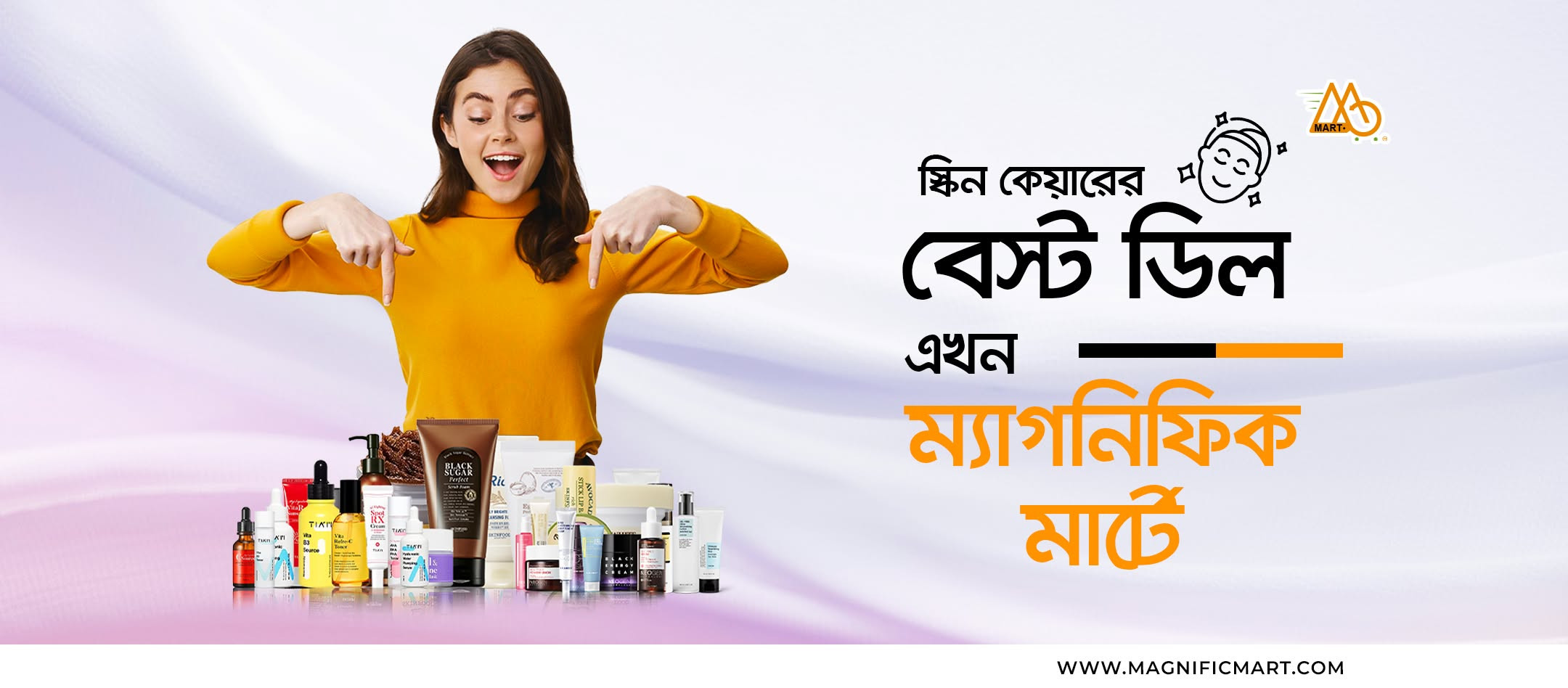 Magnific Mart - Slide 1