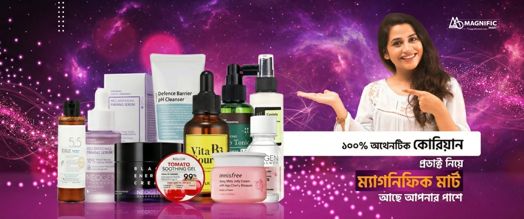 Magnific Mart - Slide