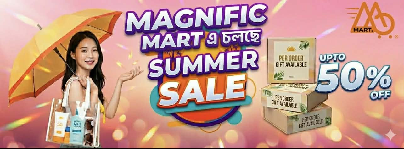 Magnific Mart - Slide